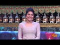 lakh takar lokkhi labh highlights 1 04 jan 2025 full ep free on sun nxt sun bangla