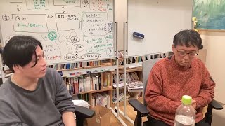 社会学者宮台真司さんと5時間喋るライブ