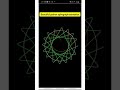 Spirograph animation with python turtle #shorts