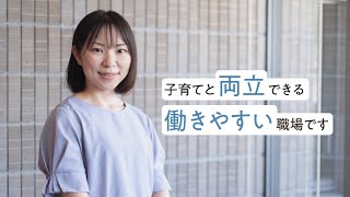 14【呉市職員採用PV】だって呉がちょうどいい～薬剤師・生活衛生課～