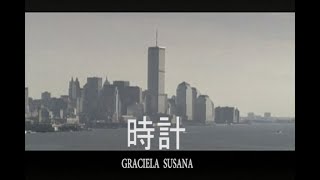 （カラオケ） 時計　/　GRACIELA SUSANA