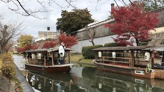 21年12月5日 名水のある京都を歩く 伏見,御香宮神社,大手筋商店街,納屋町商店街,竜馬通り,月桂冠大倉記念館,十石舟 Walk around Kyoto city,Japan vlog