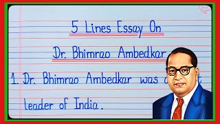 5 lines on dr br ambedkar in hindi/dr bhimrao ambedkar essay in hindi/dr bhimrao ambedkar 5 lines l