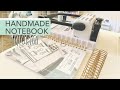 How To Make A Notebook At Home To Sell | Handmade Notebooks Using The Cinch by We R Memory Keepers