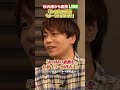 乃木坂46作曲家と秋元康との熱いやり取り akirasunset 杉山勝彦 jasrac 乃木坂46 shorts