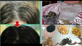 L4U-|Home Made Tablet\u0026Tonic To Get Rid Of White Hair|ಮನೆಯಲ್ಲೇ ಔಷದಿ ತಯಾರಿಸಿಕೊಂಡು ಬಿಳಿ ಕೂದಲು ತೊಲಗಿಸಿ|