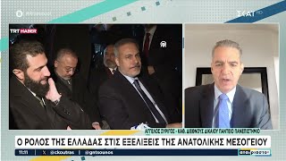 Ο Αγγ. Συρίγος για τις εξελίξεις στη Συρία με το νέο καθεστώς και την τουρκική εμπλοκή στη χώρα