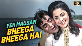 Yeh Mausam Bheega Bheega Hai | Romantic Duet in 4K | Mohammed Rafi \u0026 Lata Mangeshkar