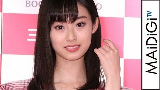 “国民的美少女”井本彩花、思い出は木村佳乃に「ビンタをされたこと」　今年振り返る