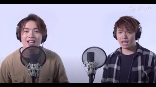 mirror 一秒間 (mirror go 任務 ) Ian陳卓賢 jer柳應廷 SENZA A Cappella