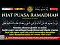 niat puasa ramadhan