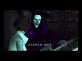 devil may cry hd collection dmc3se vs. vergil fight all cutscenes chinese subtitle