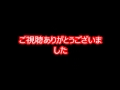 【実況】鬼ごっこ 怪封の廃墟　＃1１