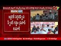 dialogue war between mlc patnam mahender reddy and mla yadaiah ntv