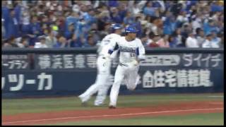 【プロ野球　好プレー】20160924 横浜対巨人 戸柱 センターを襲う強烈なヒット！同点に追いつく