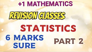 +1 MATHEMATICS//EXAMINATION SPECIAL//REVISION CLASS//STATISTICS//PART 2//EASY TO SCORE