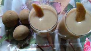 ચીકુ મિલ્કશેક કેવી રીતે બનાવવો | How To Make Chikoo MilkShake | Chiku No Juice