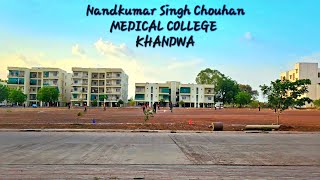 GMC khandwa | medical college | NSCGMC