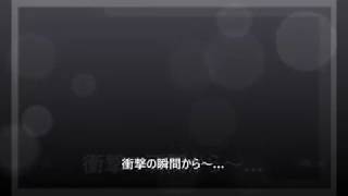 リバース　衝撃の結末　　　原作・湊かなえ