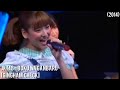 nakagawa haruka harugon singles center timeline