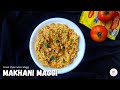 Unique Street Style Makhani Masala Maggi |Best Creamy Butter Masala Maggi|New Maggi Snacks  #shorts