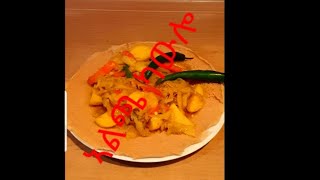 Eritrean food – ቀሊል ኣሰራርሓ ካውሎ