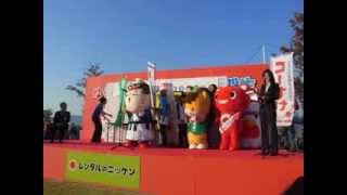 第２位発表　ゆるキャラ®グランプリ２０１３　家康くん