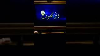 شوف رد فعل نادية الجندى لما شافت صورة ابنها من عماد حمدى 💥🔥🔥😱😱🔥