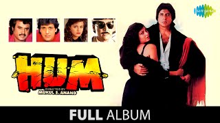 Hum | Full Album Jukebox | Amitabh Bachchan | Kimi Katkar | Govinda | Rajinikanth