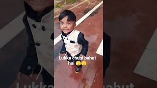 Luka Chuppi Bahot Hui | Lata Mangeshkar #shorts #latamangeshkar #short