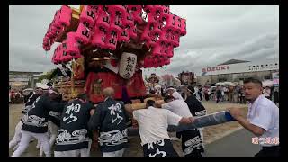 ２０２４　令和６年　南河内秋祭り　水分神社宮入　二河原邊・桐山・芹生谷・中