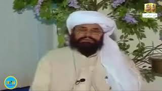 Waqia e Karbala | Hazrat Ameer Muhammad Akram Awan MZA