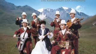 Kambarkan Folk Ensemble -- Jygach ooz comuz