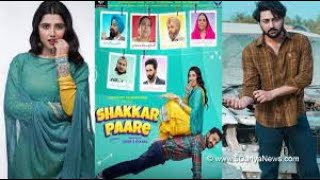 Shakkarpaare Trailer   Eklavya Padam   Love Gill  Varun S Khanna   Movie Releasing 5th August