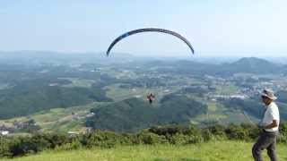 MOUNT MIYATA