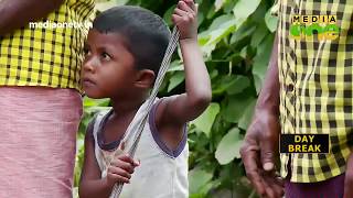 മഴമാറിയിട്ടും ദുരിതമവസാനിക്കാതെ വയനാട് ബത്തേരി കുനിപ്പുര കോളനി നിവാസികള്‍