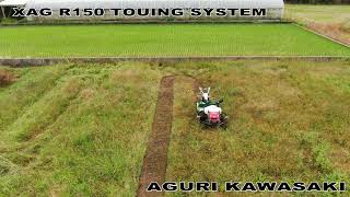 XAG R150 Towing System