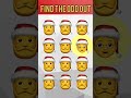 TEST YOUR EYES # EMOJI CHALLENGE # FIND THE ODD ONE OUT @thequizshowdown1216