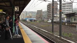 雨量計規定値超えたため発生した海田市行き ⚠️7/6に撮影したものです