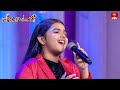 Mustafa Mustafa Song | Pranathi Performance | Padutha Theeyaga | 5th August 2024 | ETV