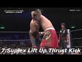 top 20 moves of naomichi marufuji