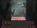 ライトニングホークをざっくり解説【バイオハザードre 2】【ホラゲ】 shorts