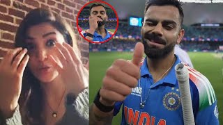 Anushka Sharma's heartfelt reaction to Virat Kohli century against Pakistan | Champions Trophy 2025