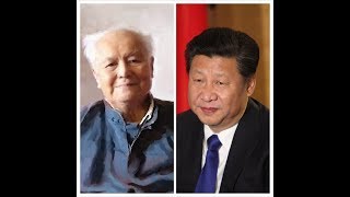 102岁李锐谈习近平：毛病不改，积恶成习