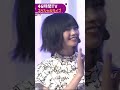 飛鳥ちゃんの優しさが伝わってくる動画！ 乃木坂46時間tv 乃木坂46 齋藤飛鳥 中西アルノ