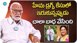 Journalist \u0026 Artist Yechuri Chalapathi Rao About Hema Rave Party Issue | iDream Media