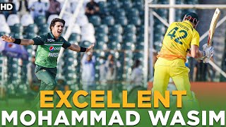 Great Debut Bowling By Mohammad Wasim Jr | Pakistan vs Australia | PCB | MM2L