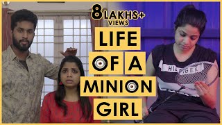 Life of A Minion Girl | Minion | Eniyan | English Subtitles