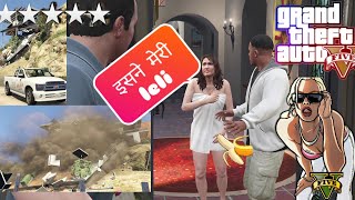 esne meri leli | Gta V Gameplay | GTA V 100% Completion - Full Game Walkthrough (1080p 60fps)