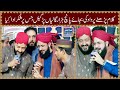 Wo Kon Sa Kalam Hai Jis Par Ghulam Mustafa Qadri Ko 5 Hazar Galiya Pari Or Ghulam Bhai Ne Kiya Kaha